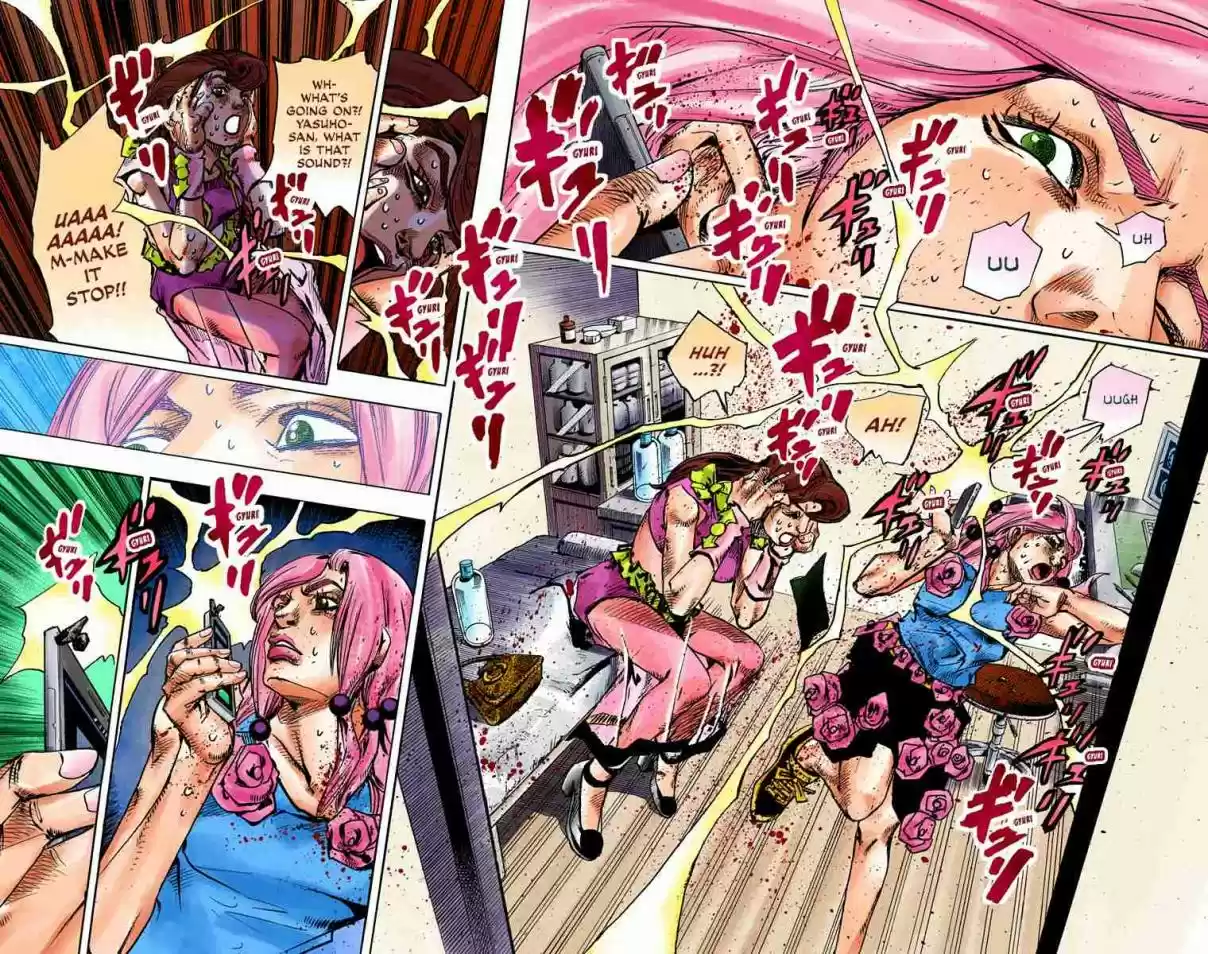 JoJo's Bizarre Adventure Part 8 - JoJolion (Official Colored) 78 The Orthopedic Surgeon - Wu Tomoki-Sensei