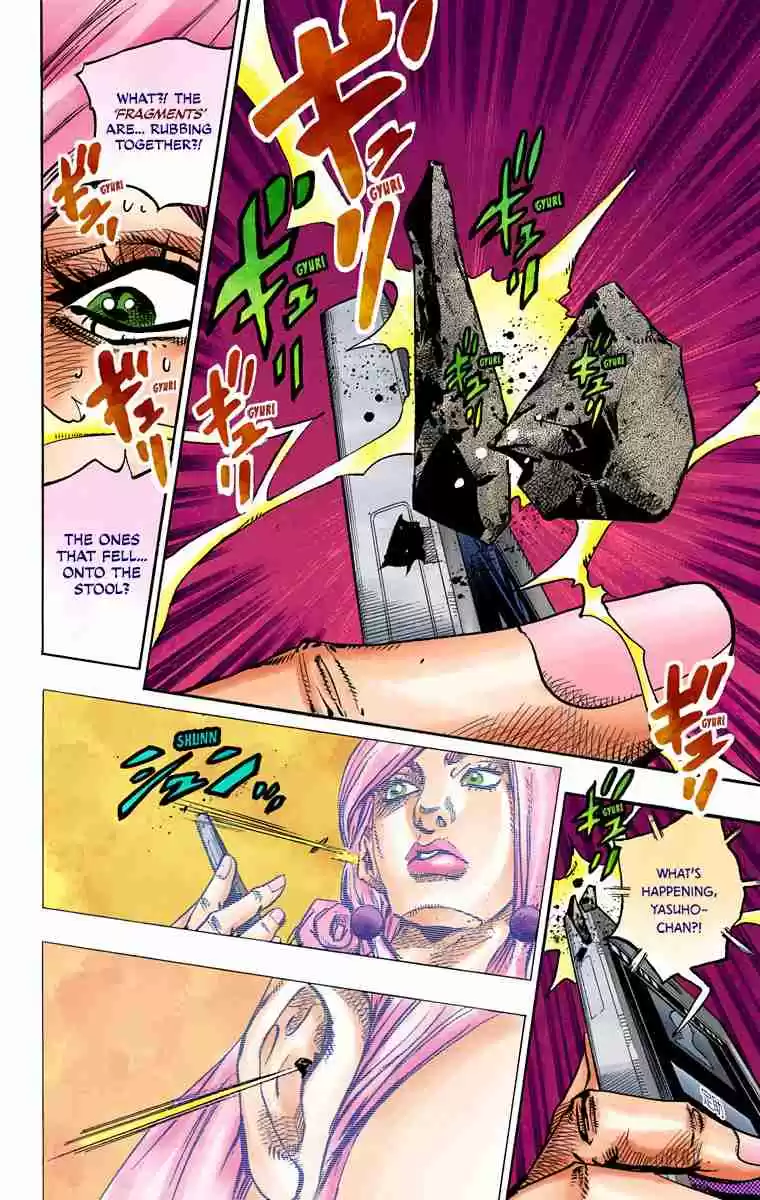 JoJo's Bizarre Adventure Part 8 - JoJolion (Official Colored) 78 The Orthopedic Surgeon - Wu Tomoki-Sensei