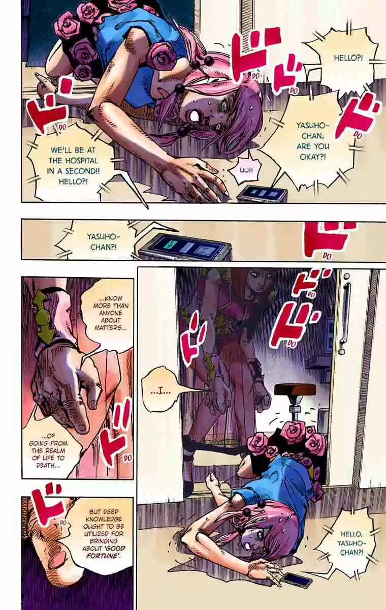 JoJo's Bizarre Adventure Part 8 - JoJolion (Official Colored) 78 The Orthopedic Surgeon - Wu Tomoki-Sensei