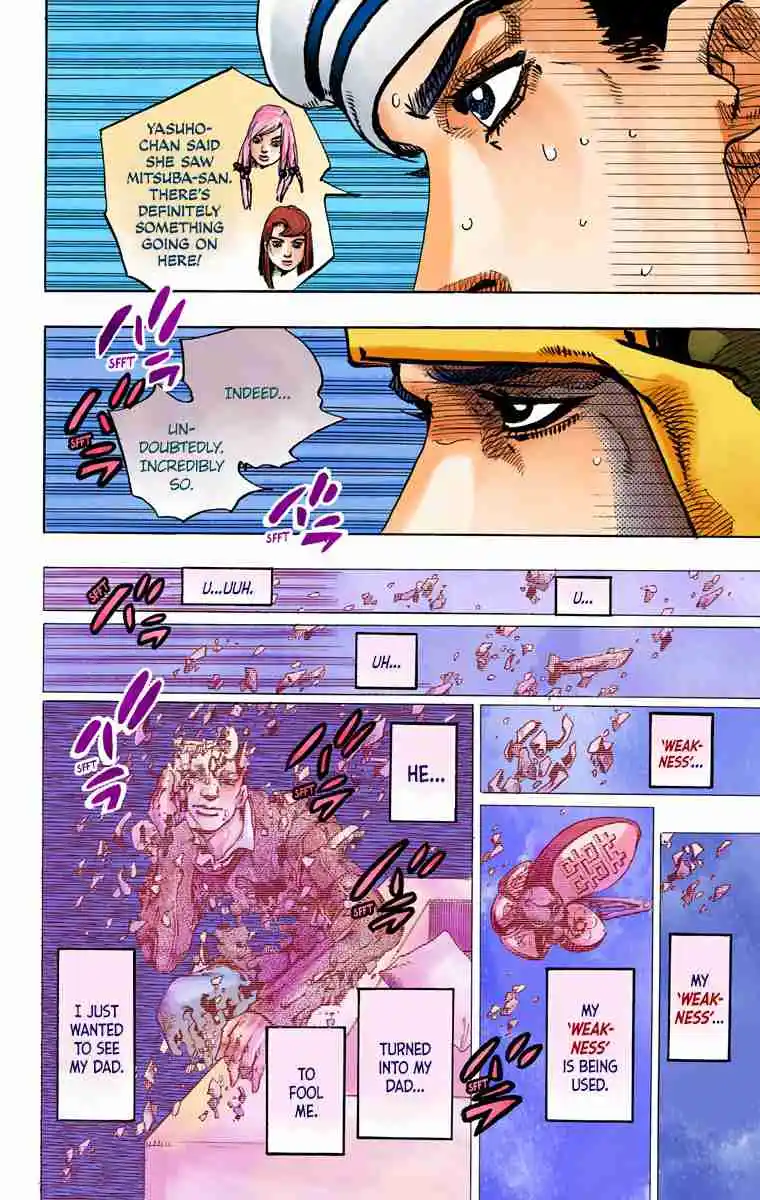 JoJo's Bizarre Adventure Part 8 - JoJolion (Official Colored) 79