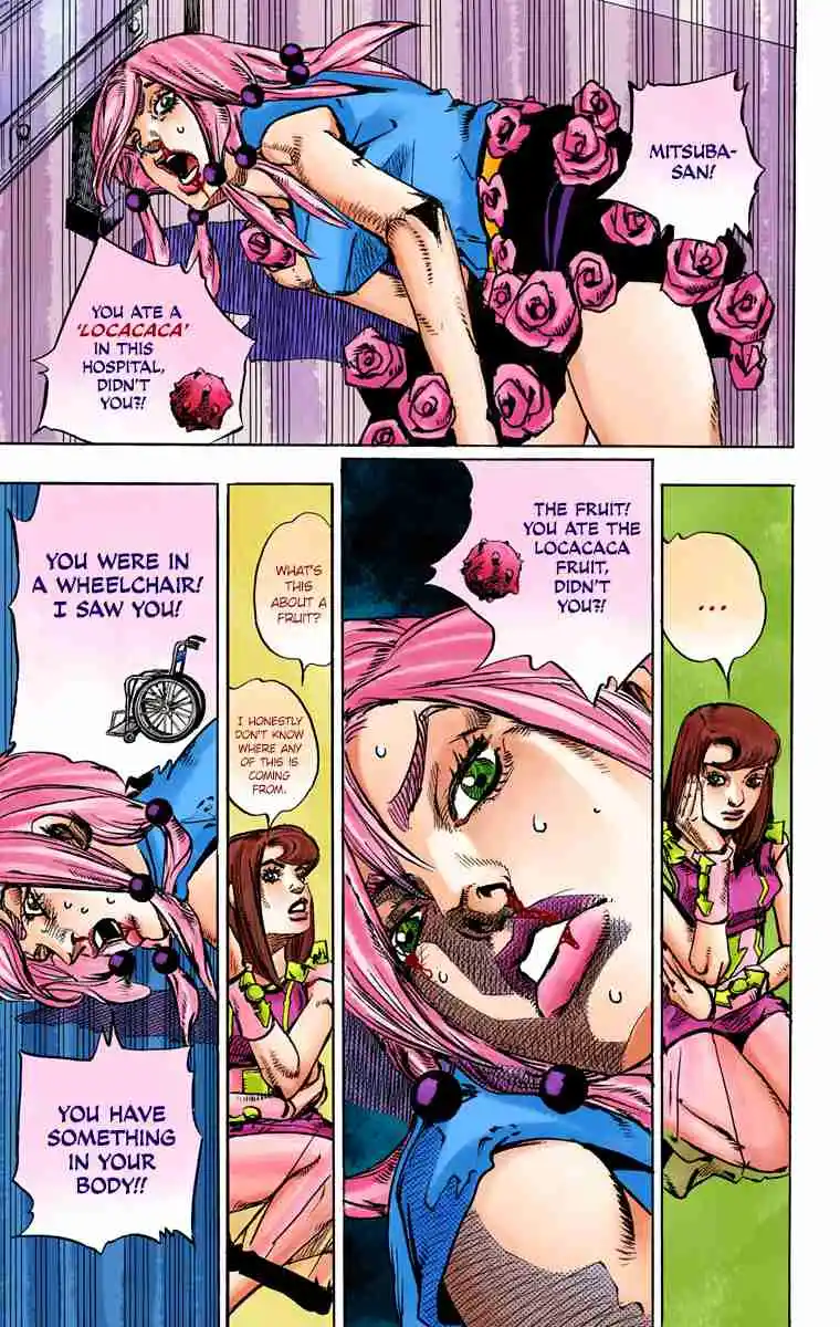 JoJo's Bizarre Adventure Part 8 - JoJolion (Official Colored) 79