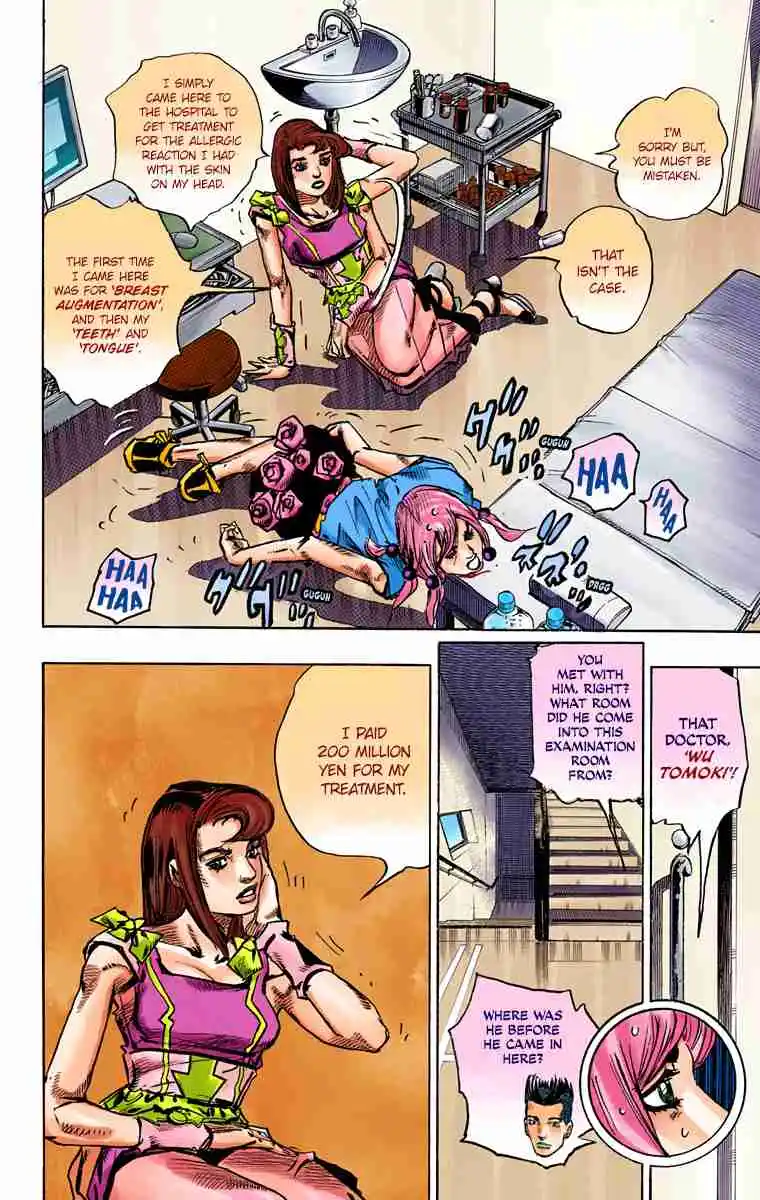 JoJo's Bizarre Adventure Part 8 - JoJolion (Official Colored) 79