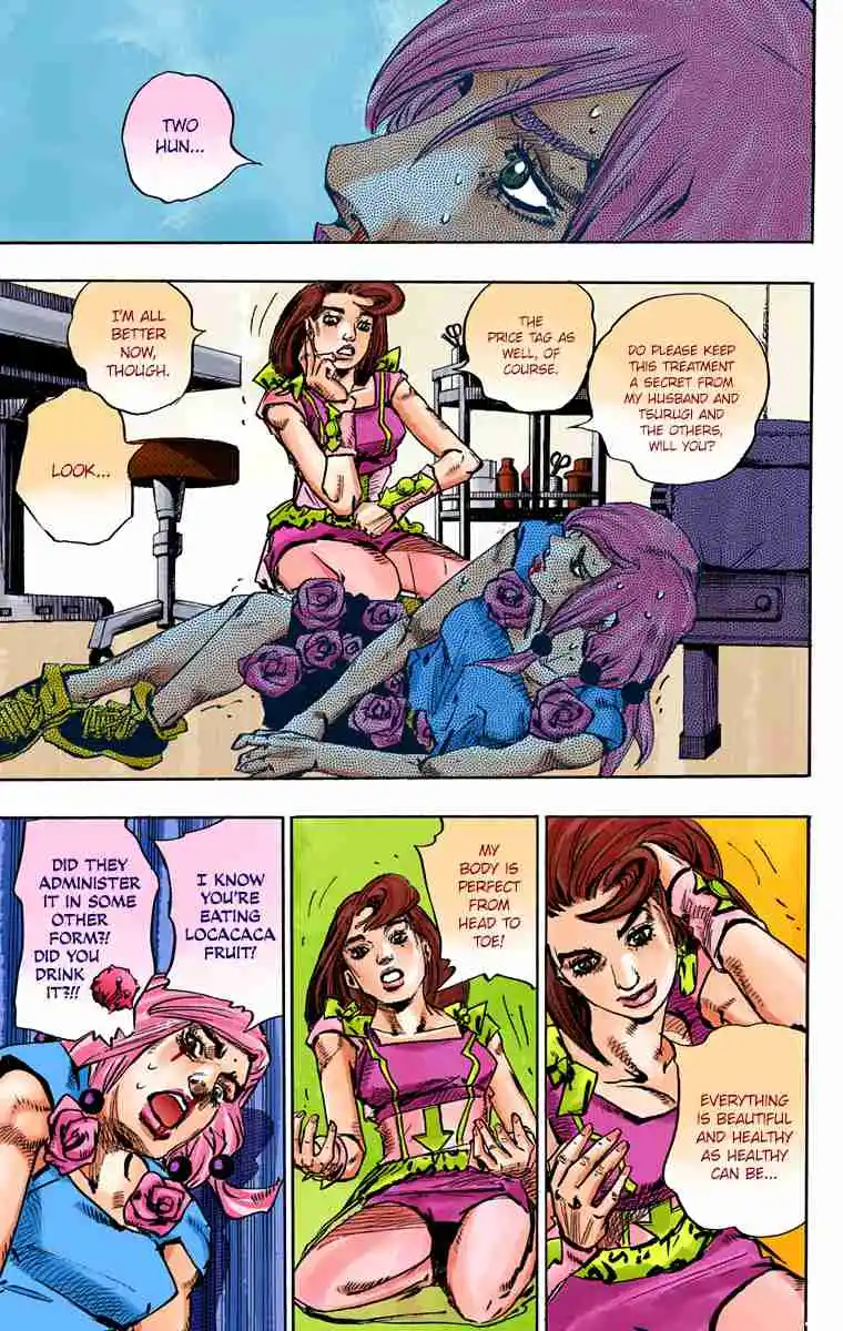 JoJo's Bizarre Adventure Part 8 - JoJolion (Official Colored) 79
