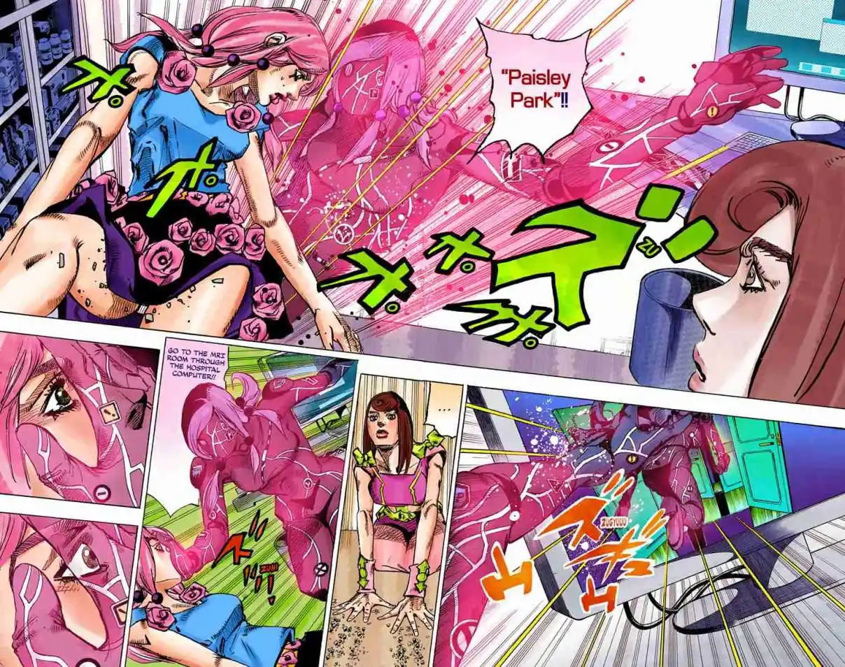 JoJo's Bizarre Adventure Part 8 - JoJolion (Official Colored) 79