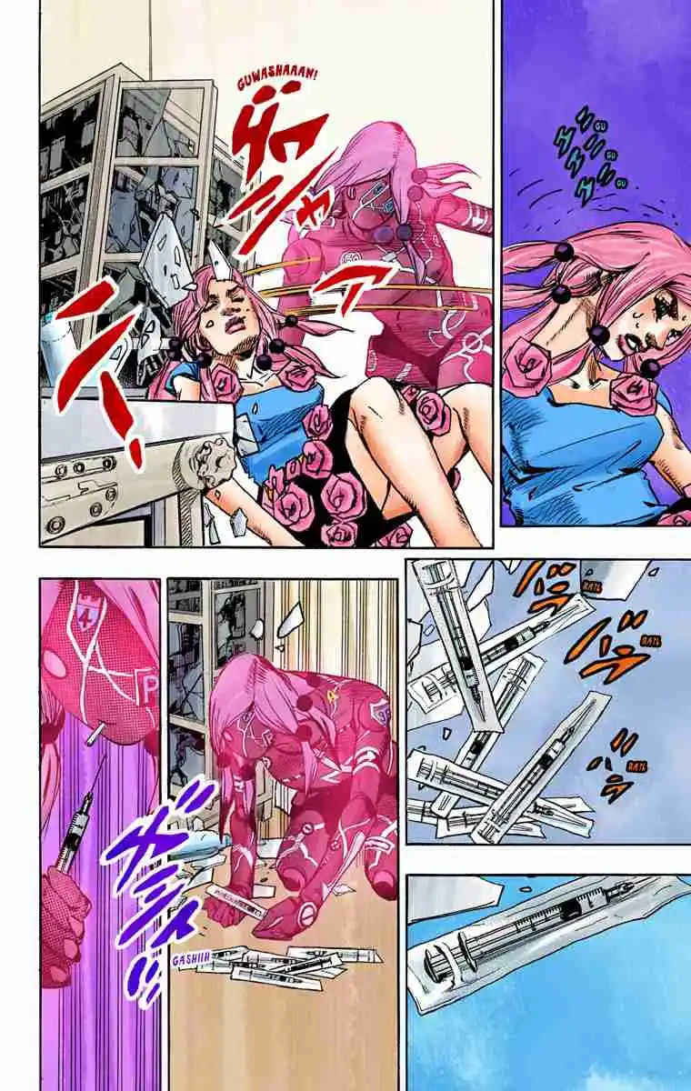 JoJo's Bizarre Adventure Part 8 - JoJolion (Official Colored) 79
