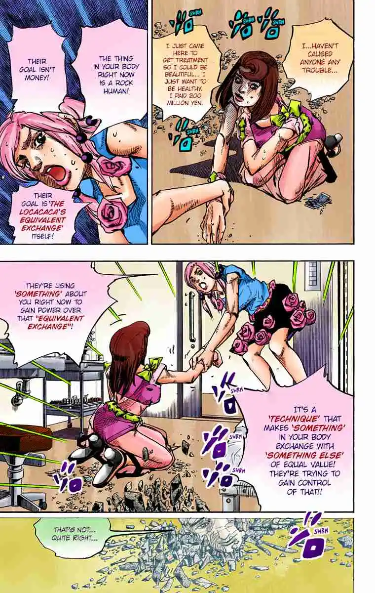 JoJo's Bizarre Adventure Part 8 - JoJolion (Official Colored) 79
