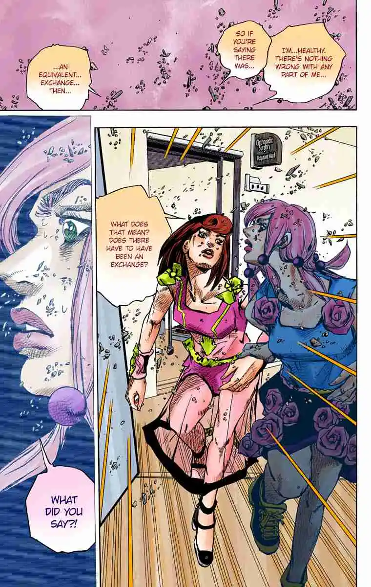 JoJo's Bizarre Adventure Part 8 - JoJolion (Official Colored) 79