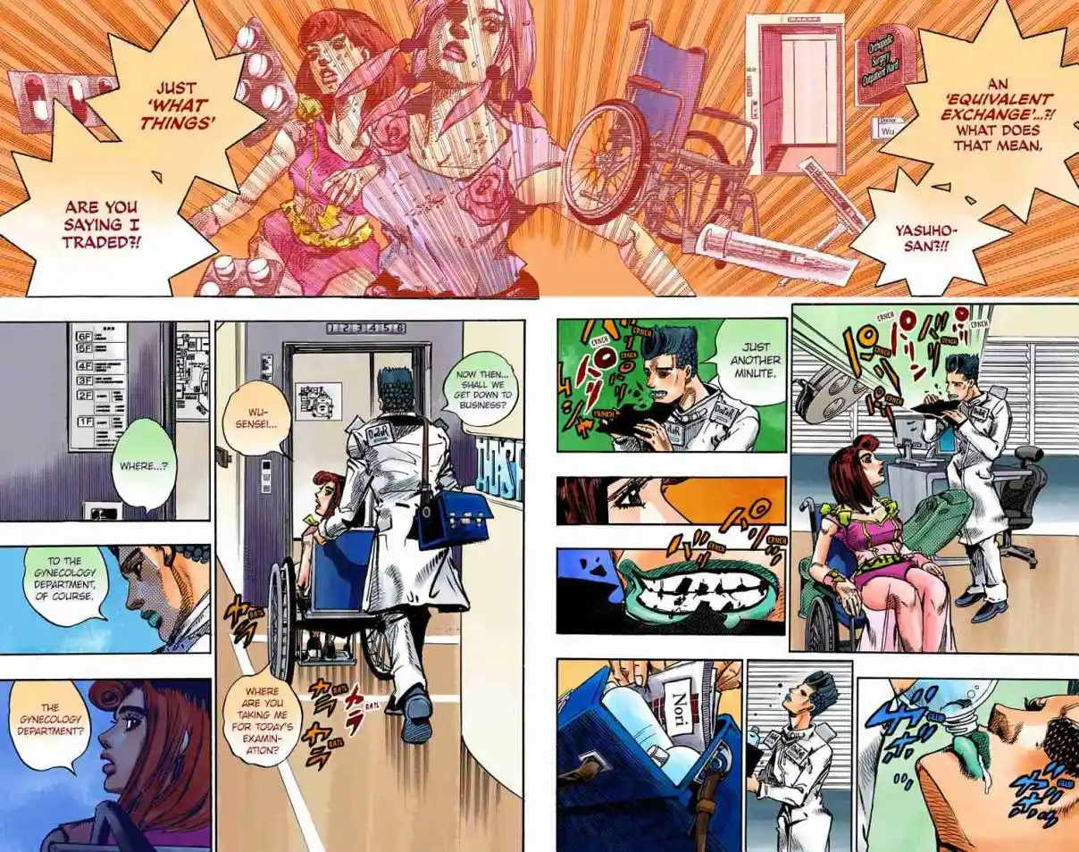 JoJo's Bizarre Adventure Part 8 - JoJolion (Official Colored) 80