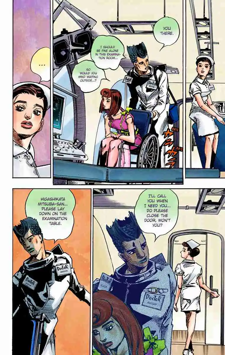 JoJo's Bizarre Adventure Part 8 - JoJolion (Official Colored) 80