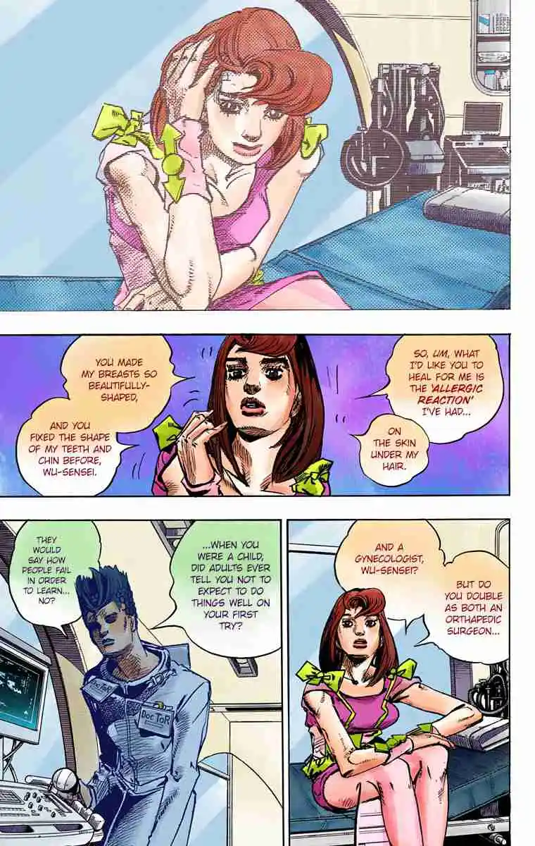 JoJo's Bizarre Adventure Part 8 - JoJolion (Official Colored) 80