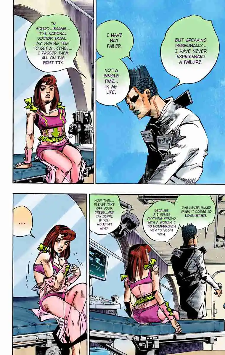 JoJo's Bizarre Adventure Part 8 - JoJolion (Official Colored) 80