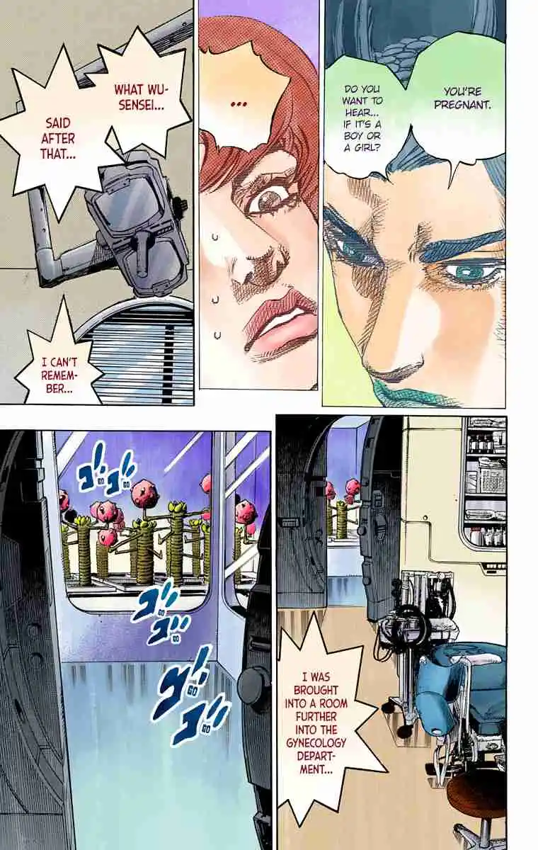 JoJo's Bizarre Adventure Part 8 - JoJolion (Official Colored) 80