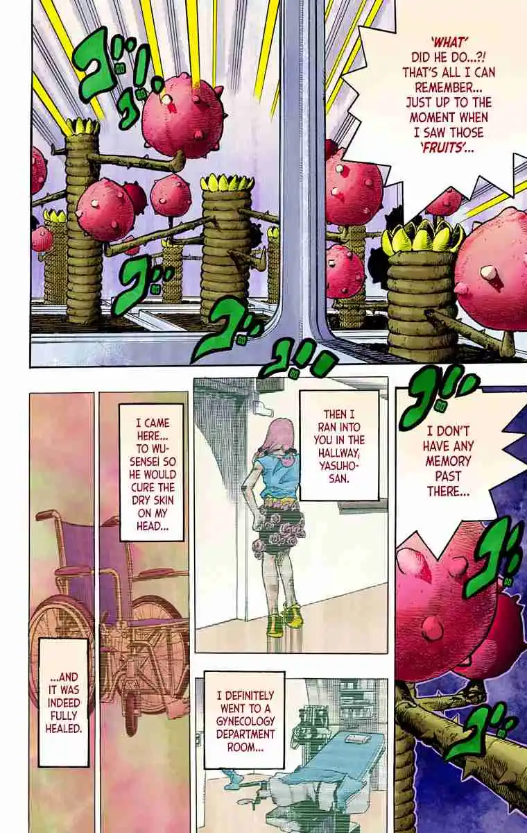 JoJo's Bizarre Adventure Part 8 - JoJolion (Official Colored) 80