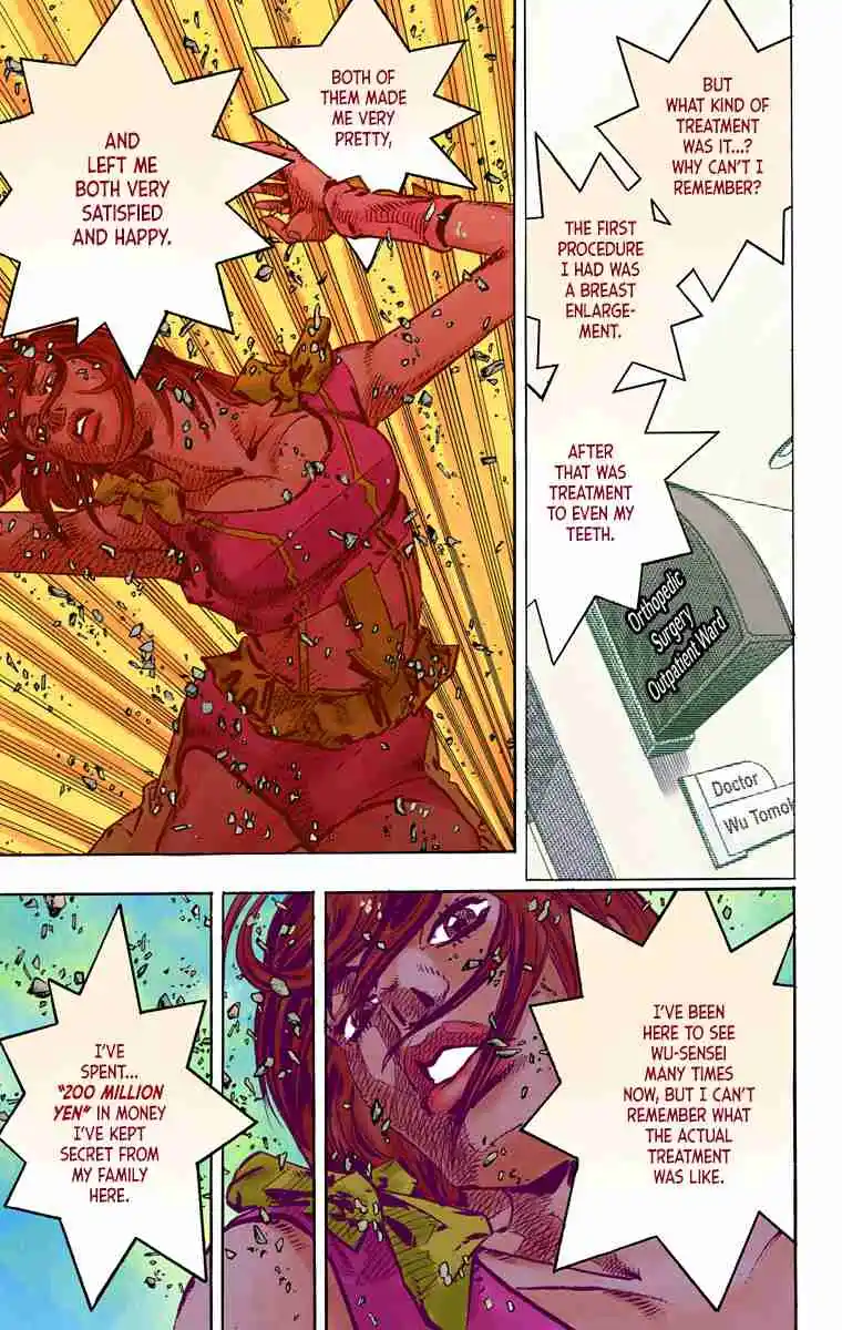 JoJo's Bizarre Adventure Part 8 - JoJolion (Official Colored) 80