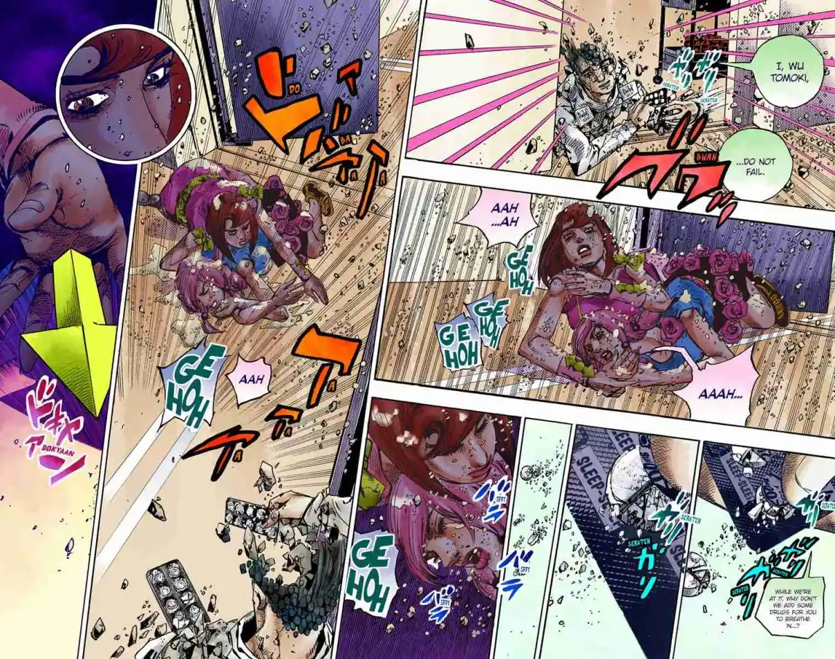 JoJo's Bizarre Adventure Part 8 - JoJolion (Official Colored) 80