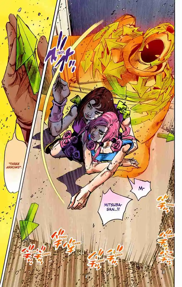 JoJo's Bizarre Adventure Part 8 - JoJolion (Official Colored) 80