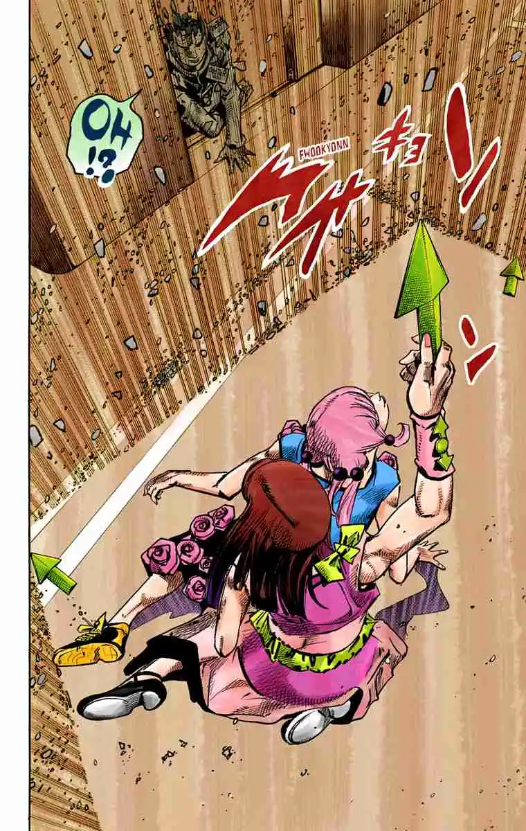 JoJo's Bizarre Adventure Part 8 - JoJolion (Official Colored) 80