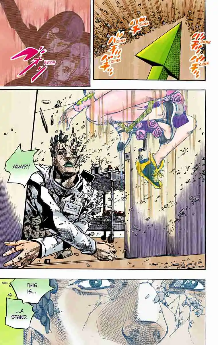 JoJo's Bizarre Adventure Part 8 - JoJolion (Official Colored) 80