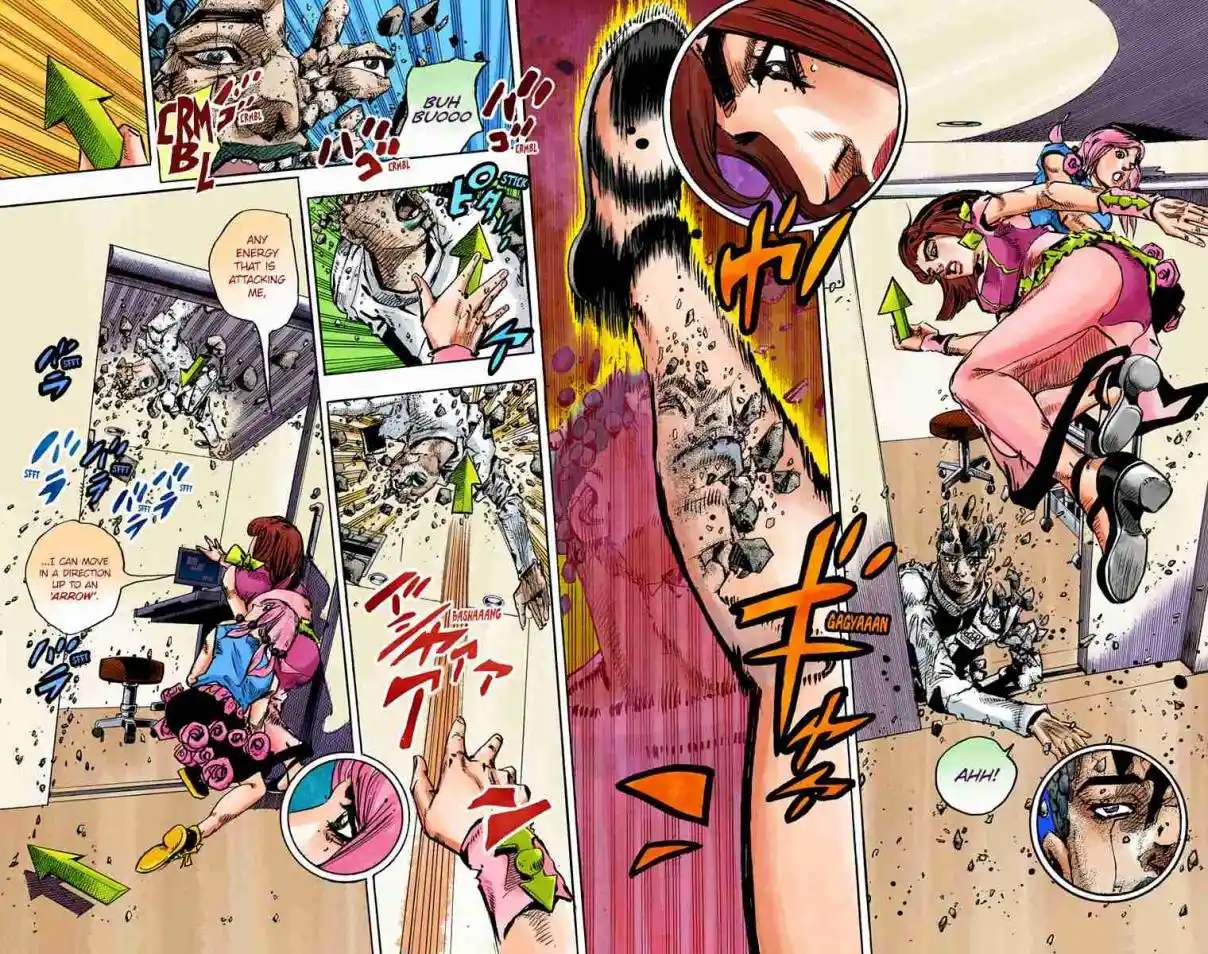 JoJo's Bizarre Adventure Part 8 - JoJolion (Official Colored) 80