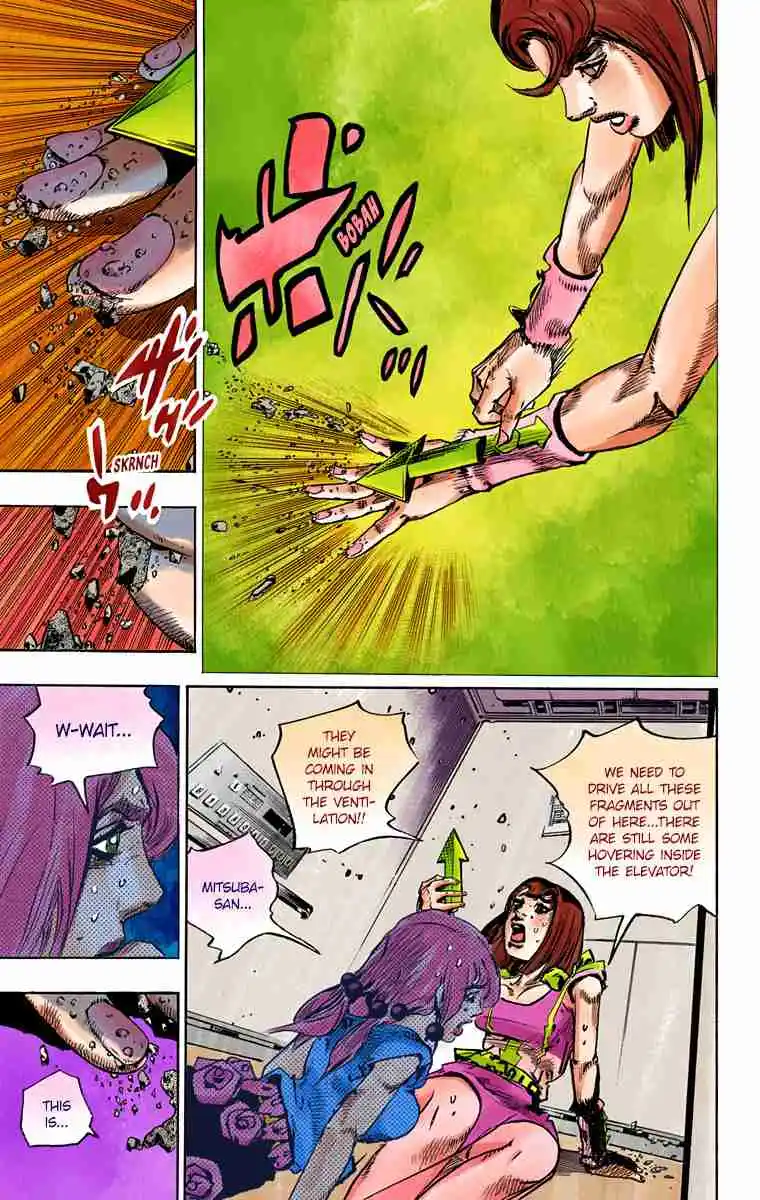 JoJo's Bizarre Adventure Part 8 - JoJolion (Official Colored) 80