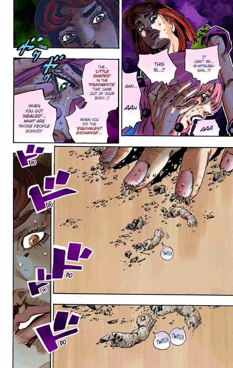 JoJo's Bizarre Adventure Part 8 - JoJolion (Official Colored) 80