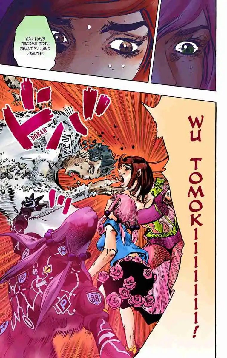 JoJo's Bizarre Adventure Part 8 - JoJolion (Official Colored) 81