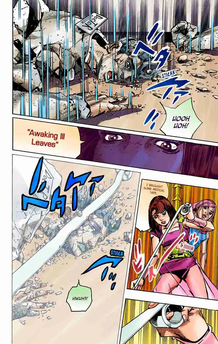 JoJo's Bizarre Adventure Part 8 - JoJolion (Official Colored) 81