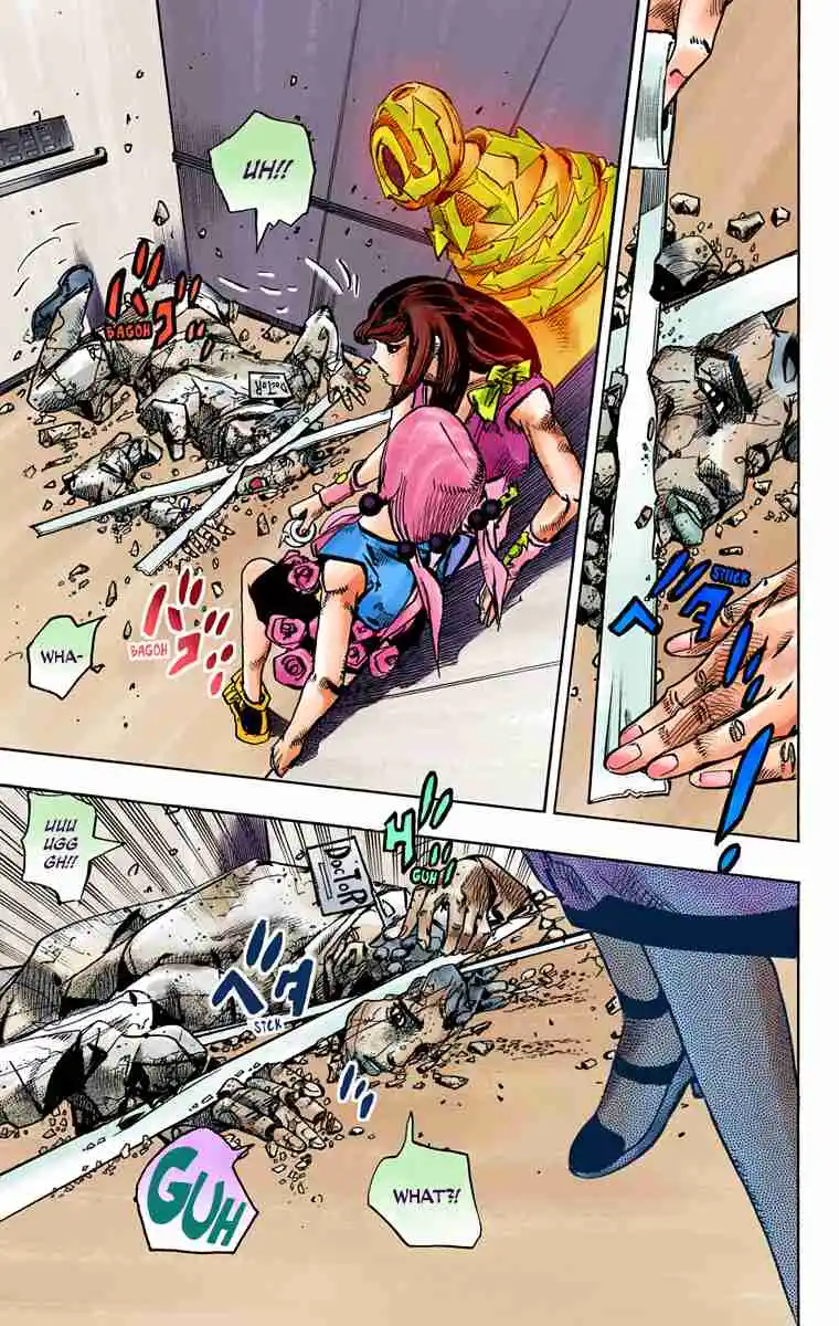 JoJo's Bizarre Adventure Part 8 - JoJolion (Official Colored) 81