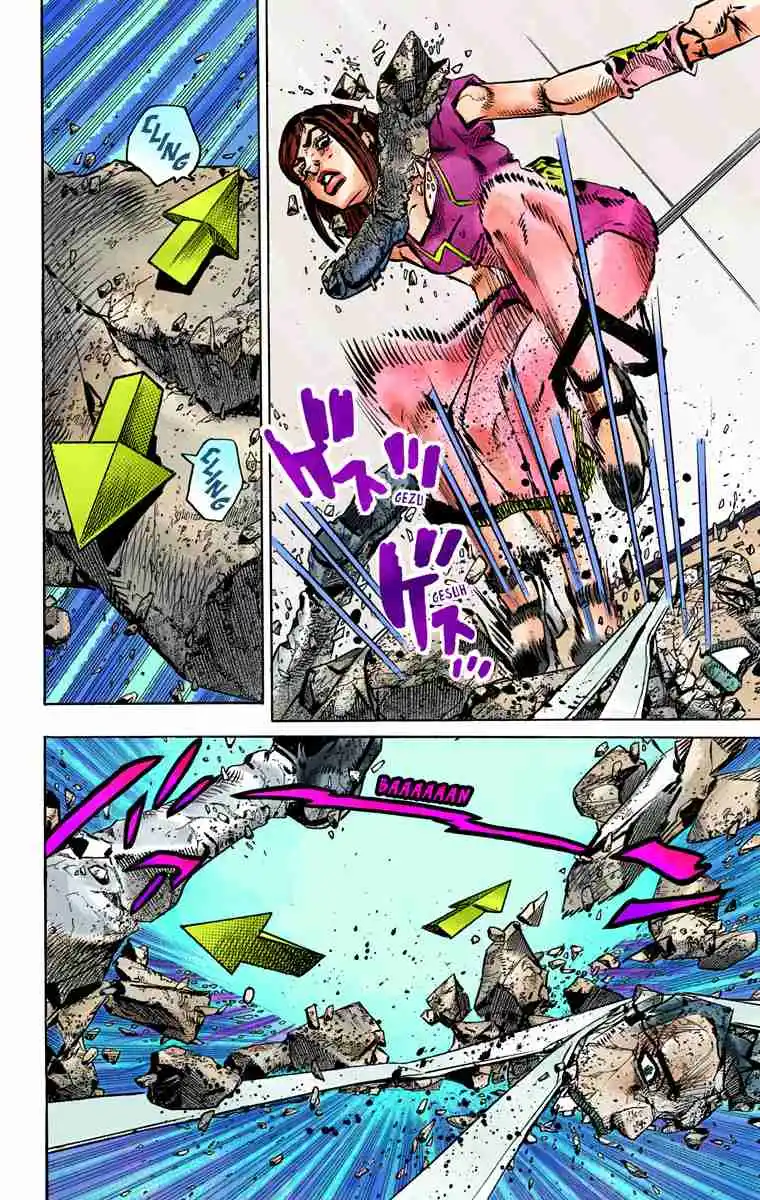 JoJo's Bizarre Adventure Part 8 - JoJolion (Official Colored) 81