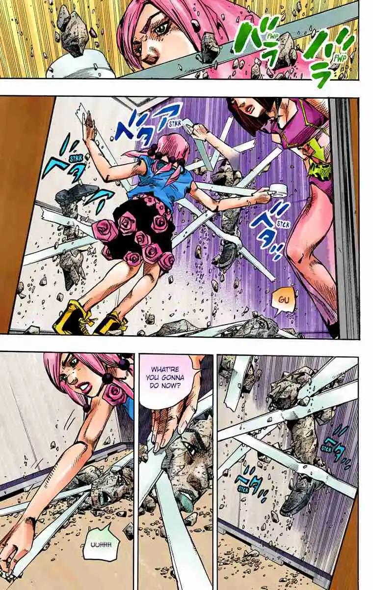 JoJo's Bizarre Adventure Part 8 - JoJolion (Official Colored) 81