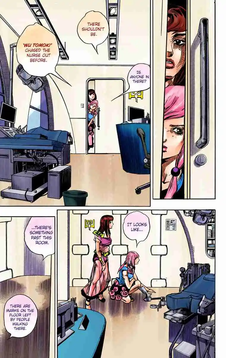 JoJo's Bizarre Adventure Part 8 - JoJolion (Official Colored) 81