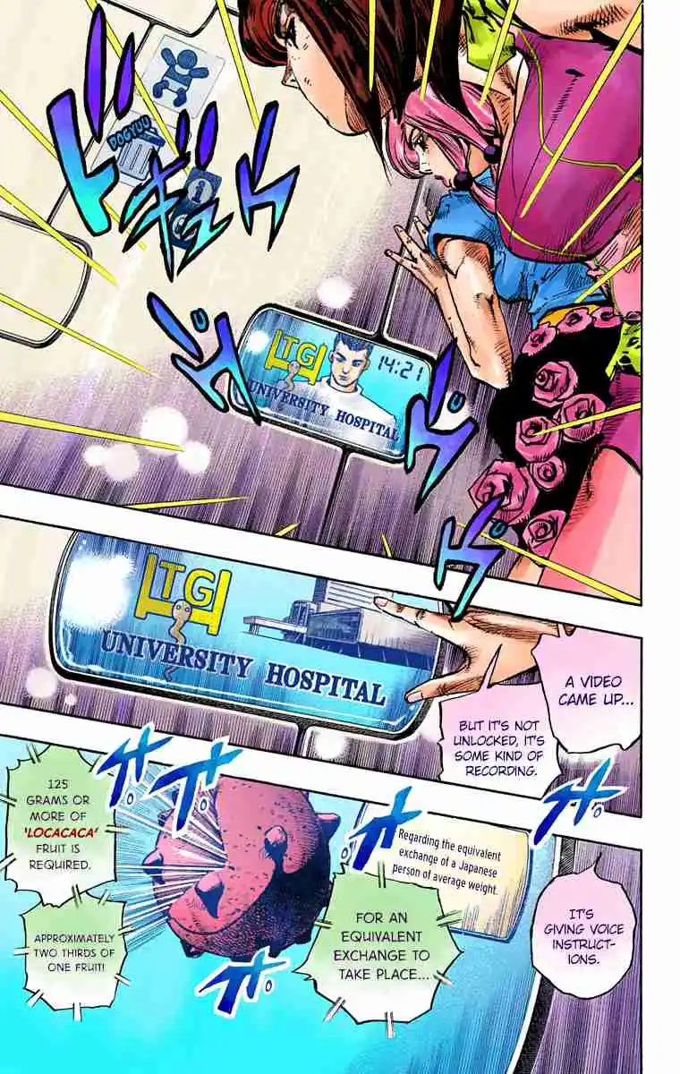 JoJo's Bizarre Adventure Part 8 - JoJolion (Official Colored) 81