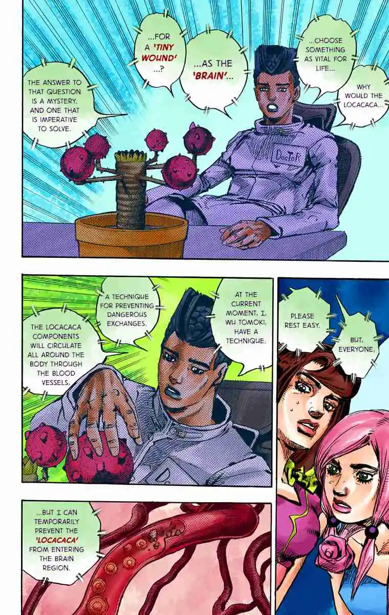 JoJo's Bizarre Adventure Part 8 - JoJolion (Official Colored) 81
