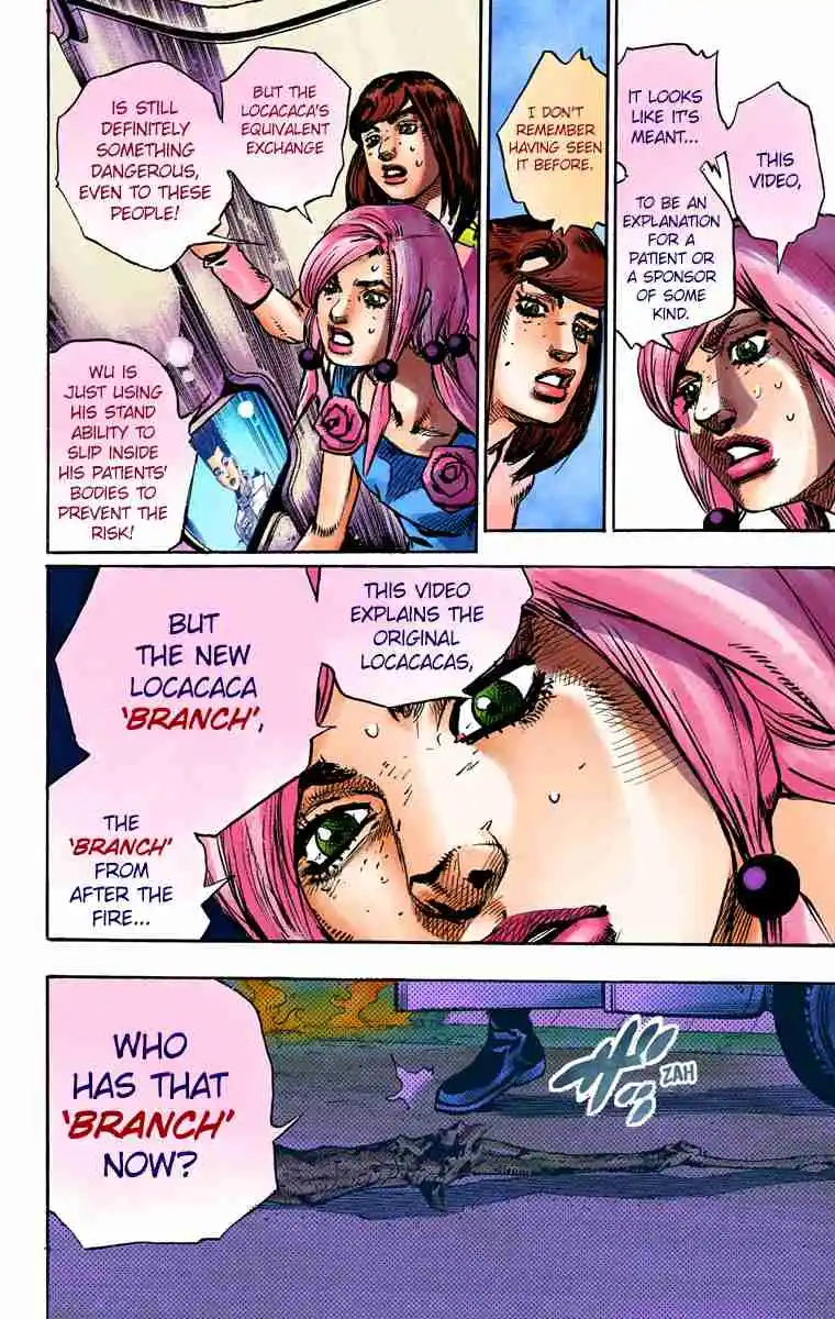 JoJo's Bizarre Adventure Part 8 - JoJolion (Official Colored) 81
