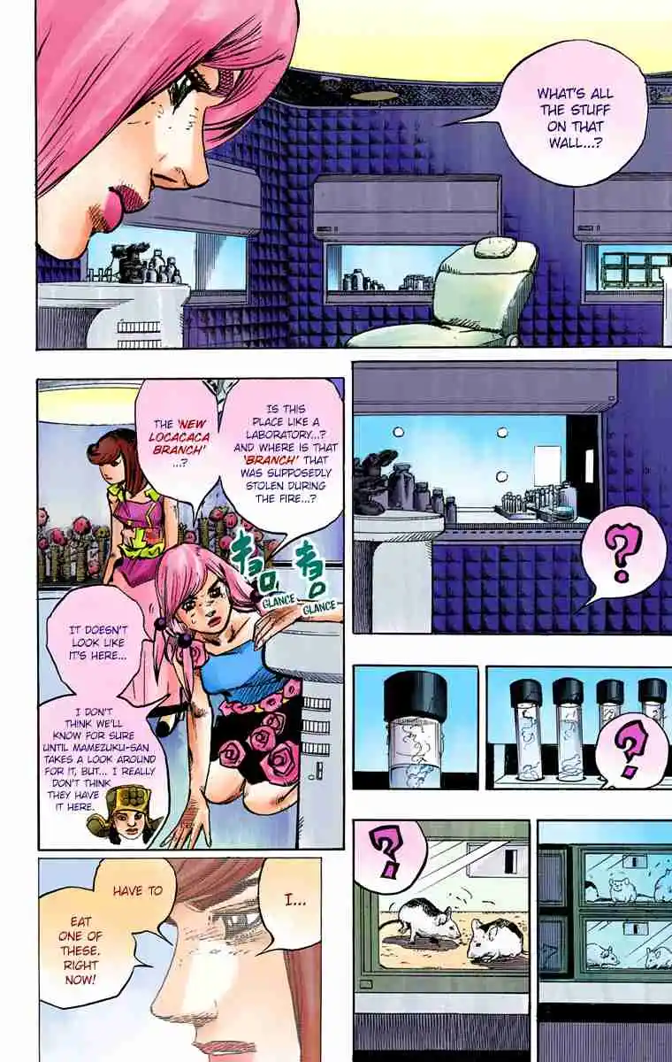 JoJo's Bizarre Adventure Part 8 - JoJolion (Official Colored) 82