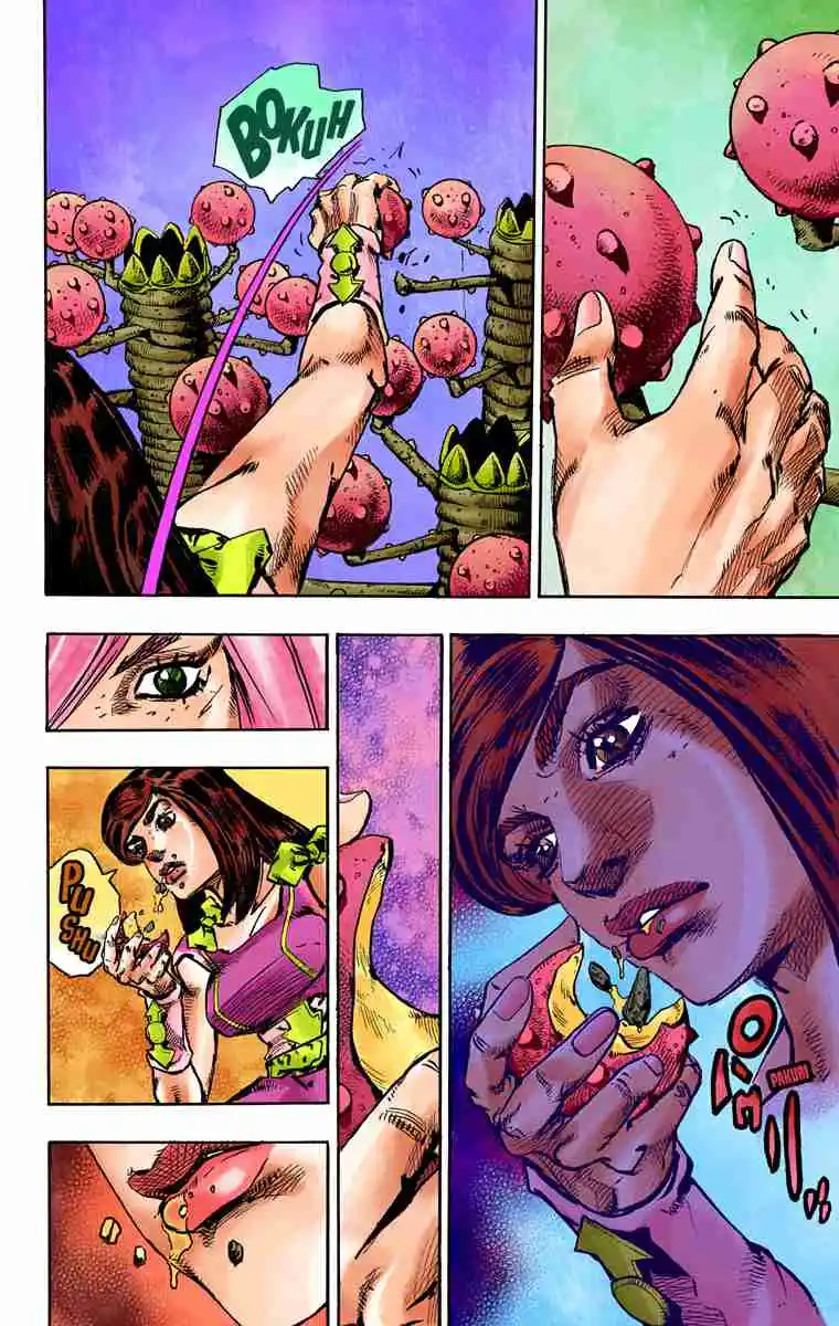 JoJo's Bizarre Adventure Part 8 - JoJolion (Official Colored) 82