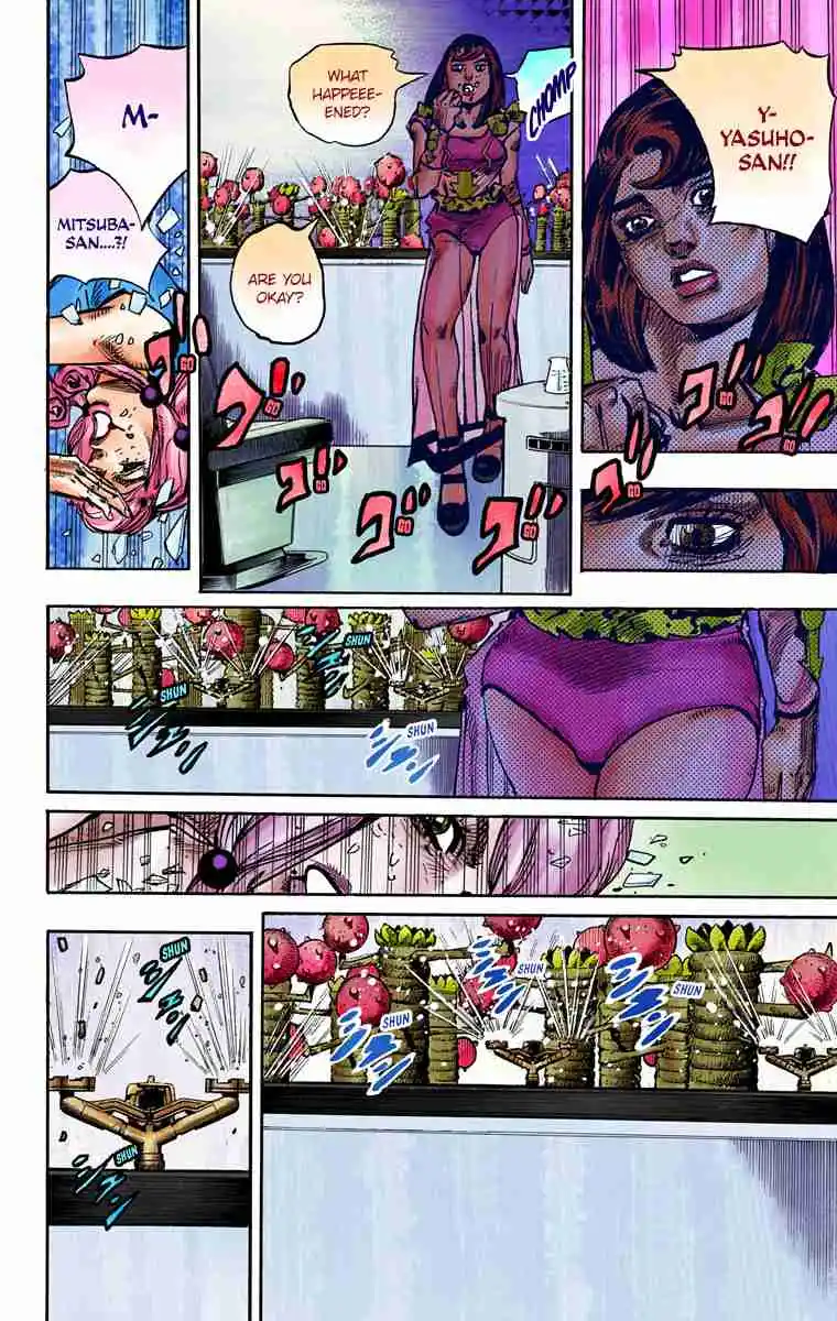 JoJo's Bizarre Adventure Part 8 - JoJolion (Official Colored) 82