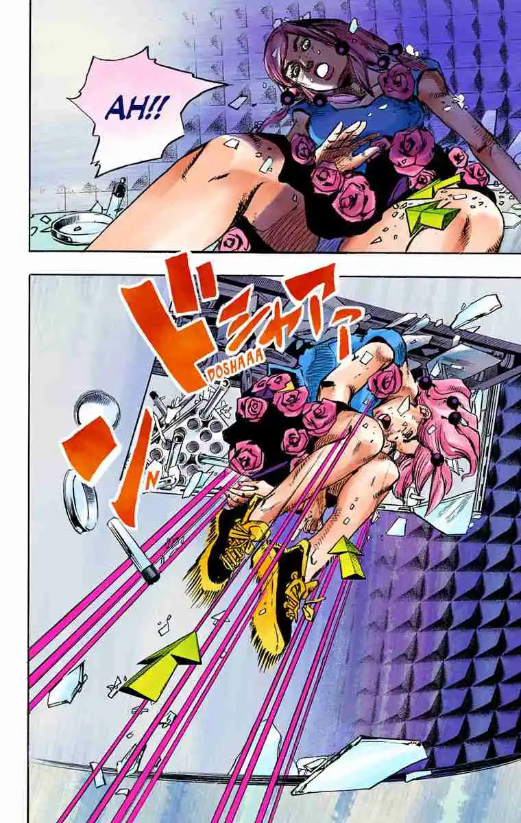 JoJo's Bizarre Adventure Part 8 - JoJolion (Official Colored) 82