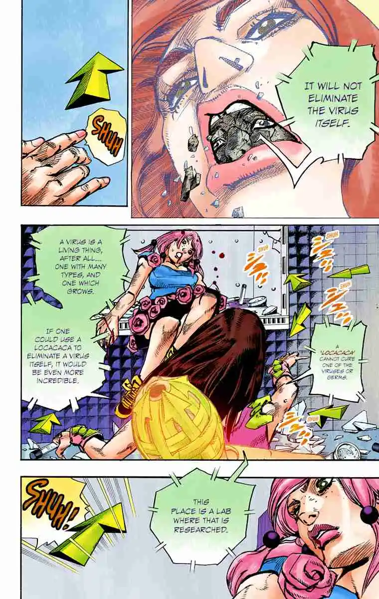 JoJo's Bizarre Adventure Part 8 - JoJolion (Official Colored) 82