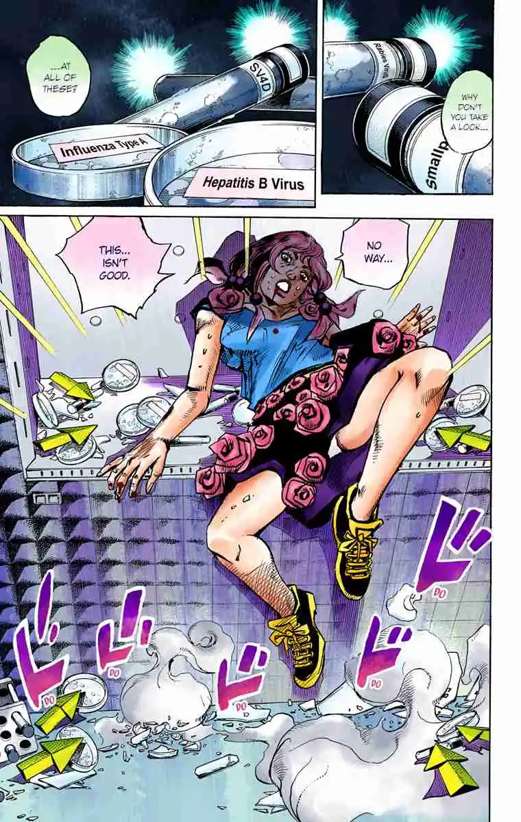 JoJo's Bizarre Adventure Part 8 - JoJolion (Official Colored) 82