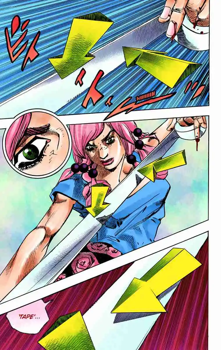 JoJo's Bizarre Adventure Part 8 - JoJolion (Official Colored) 82
