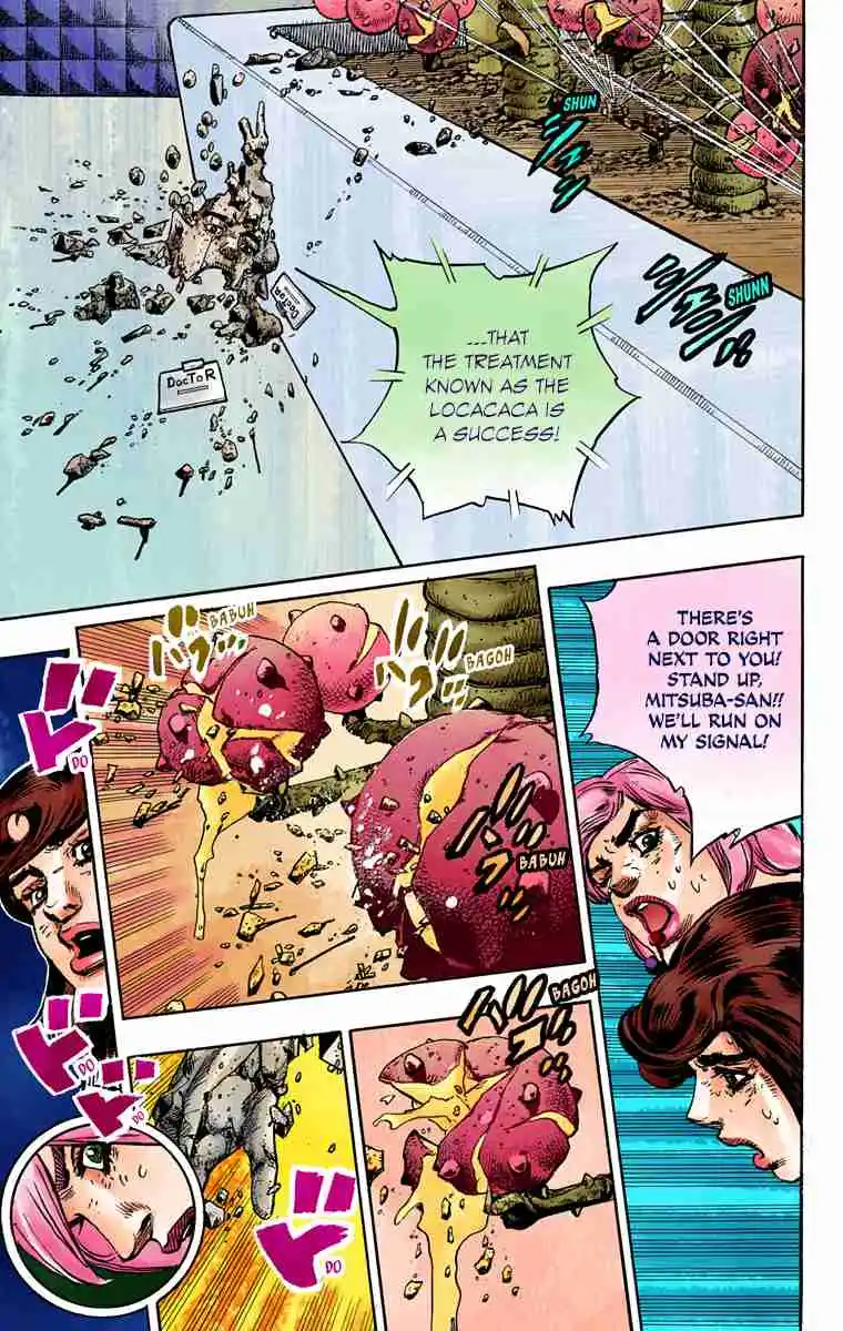 JoJo's Bizarre Adventure Part 8 - JoJolion (Official Colored) 82