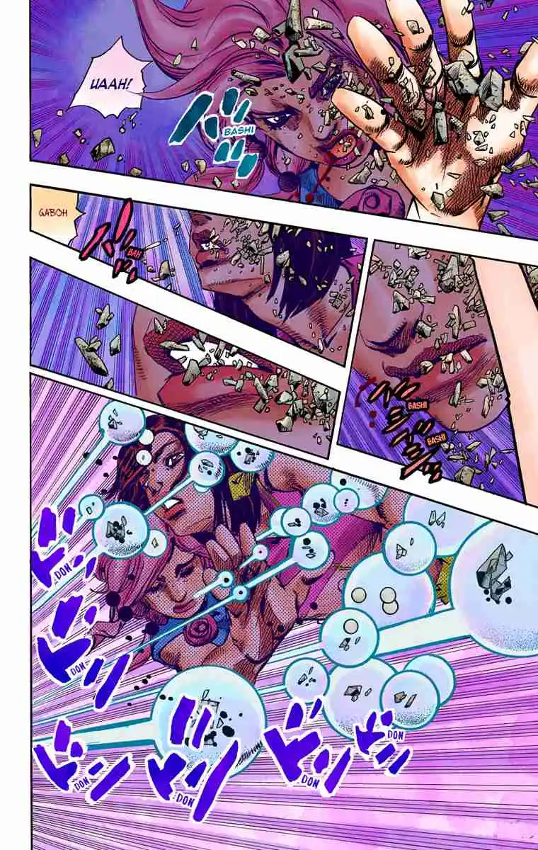 JoJo's Bizarre Adventure Part 8 - JoJolion (Official Colored) 82