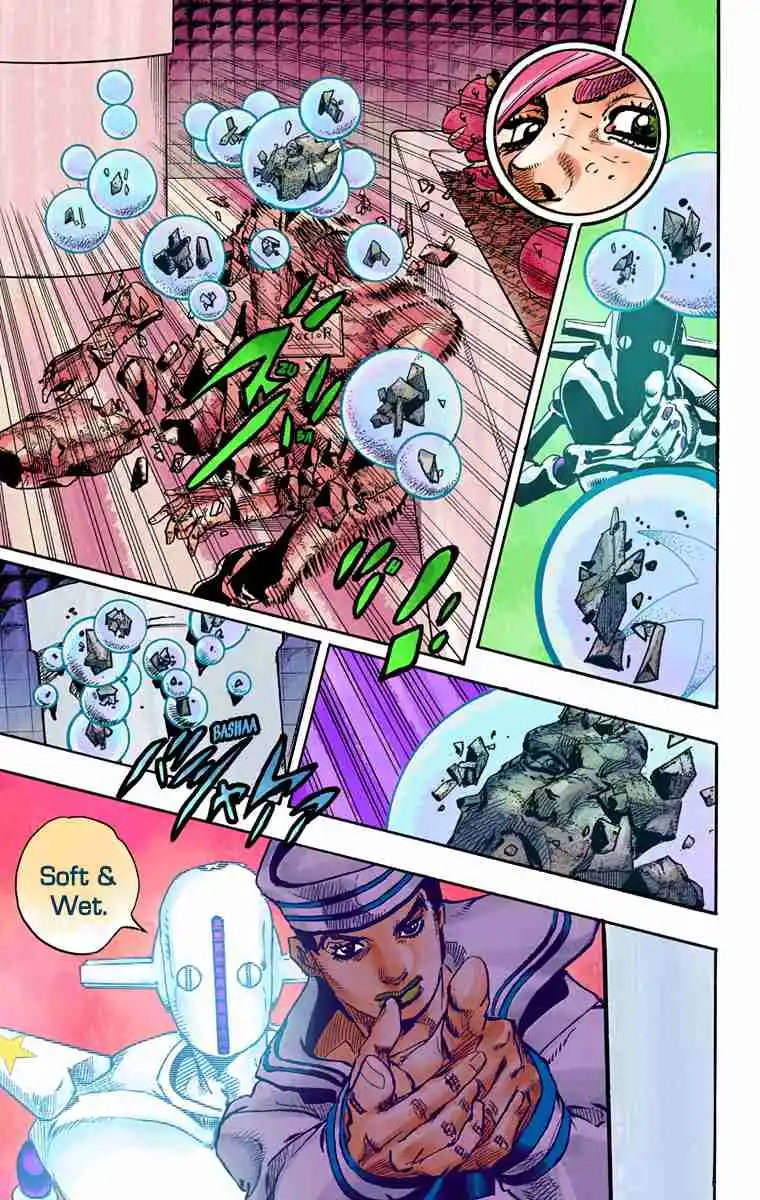 JoJo's Bizarre Adventure Part 8 - JoJolion (Official Colored) 82