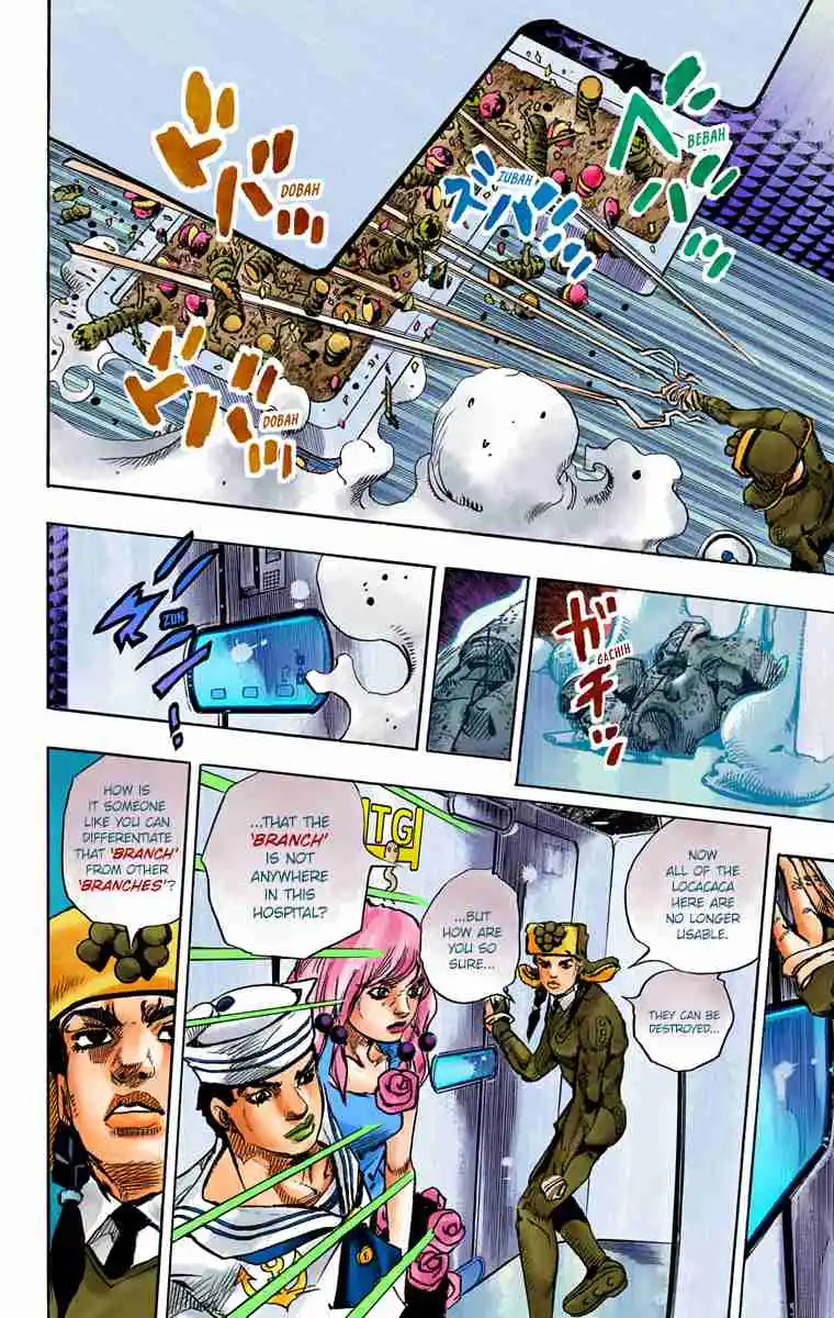 JoJo's Bizarre Adventure Part 8 - JoJolion (Official Colored) 82