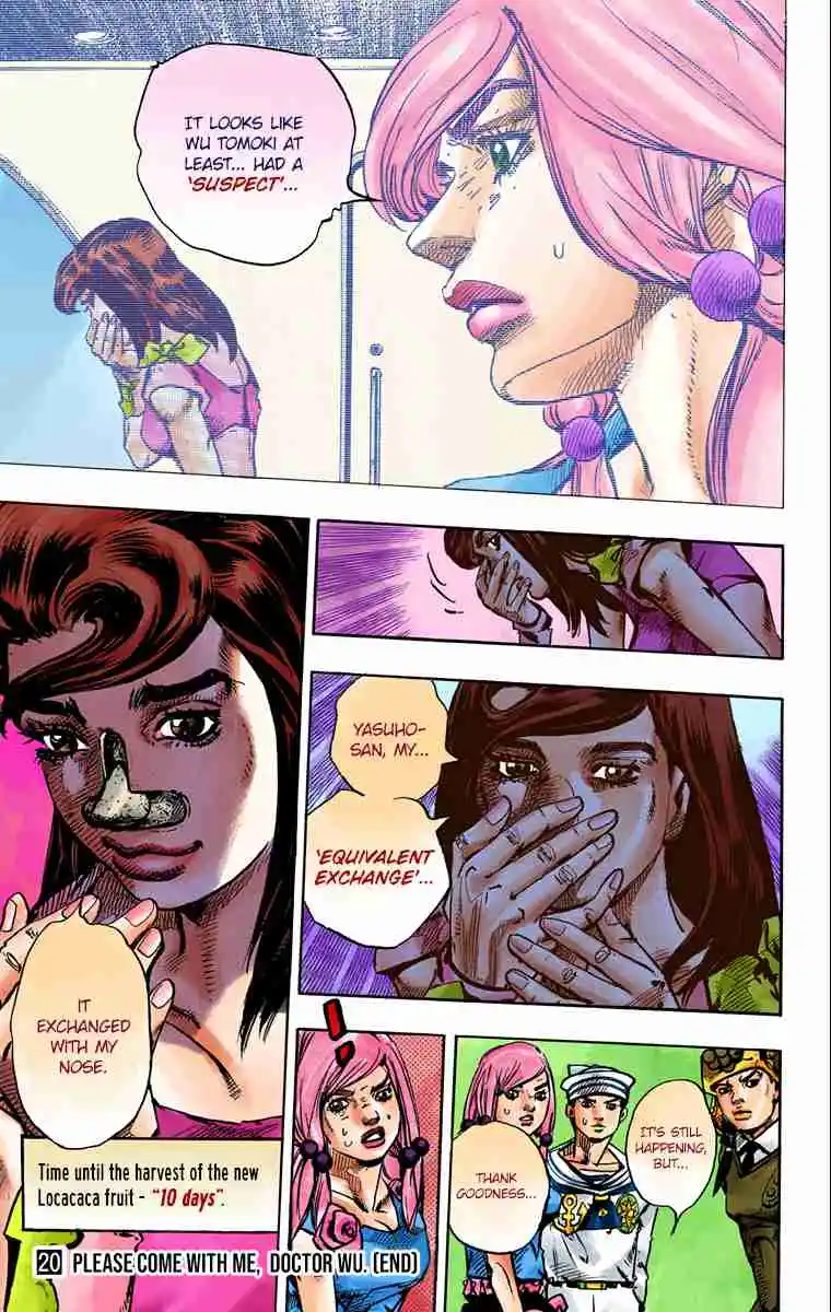 JoJo's Bizarre Adventure Part 8 - JoJolion (Official Colored) 82