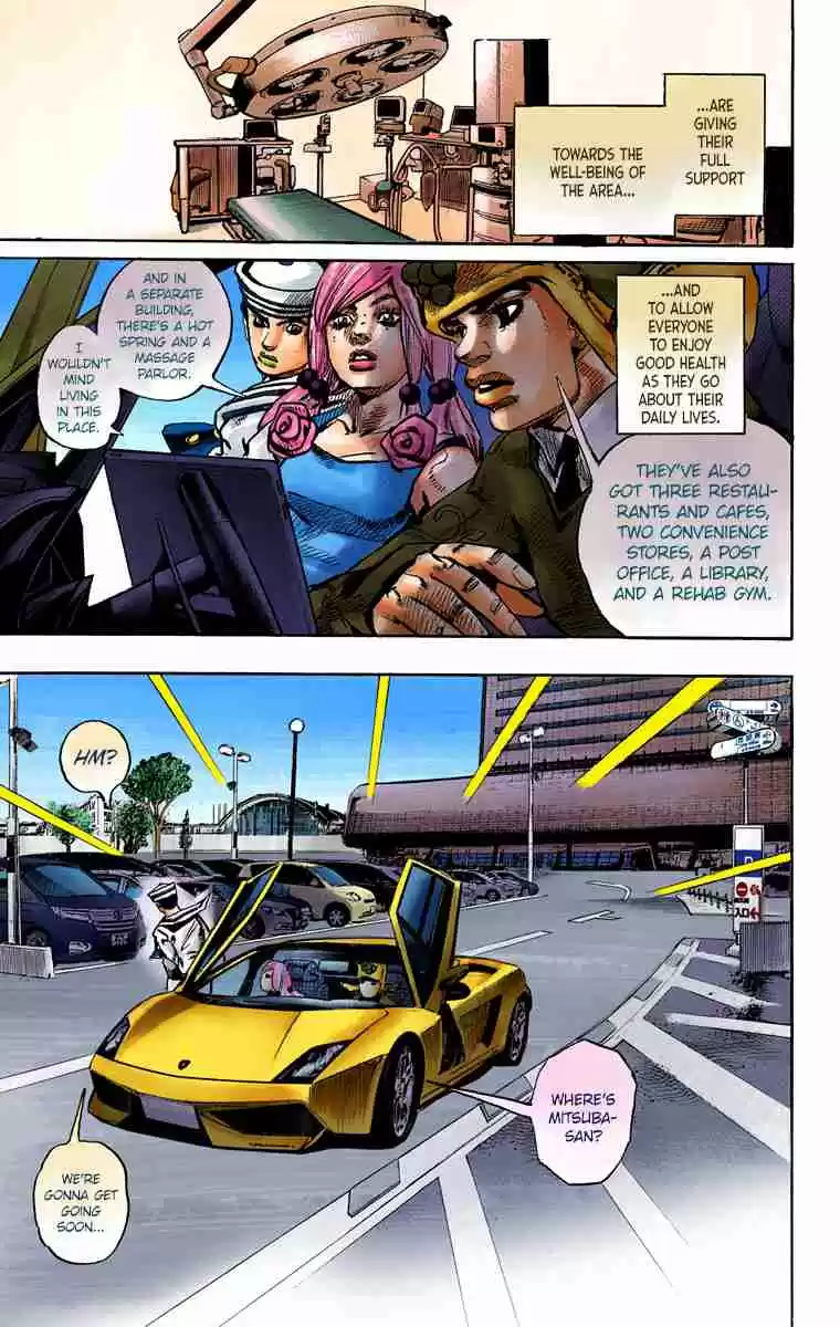 JoJo's Bizarre Adventure Part 8 - JoJolion (Official Colored) 83 The New Locacaca