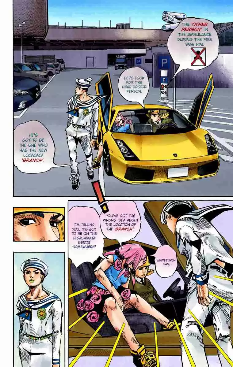 JoJo's Bizarre Adventure Part 8 - JoJolion (Official Colored) 83 The New Locacaca