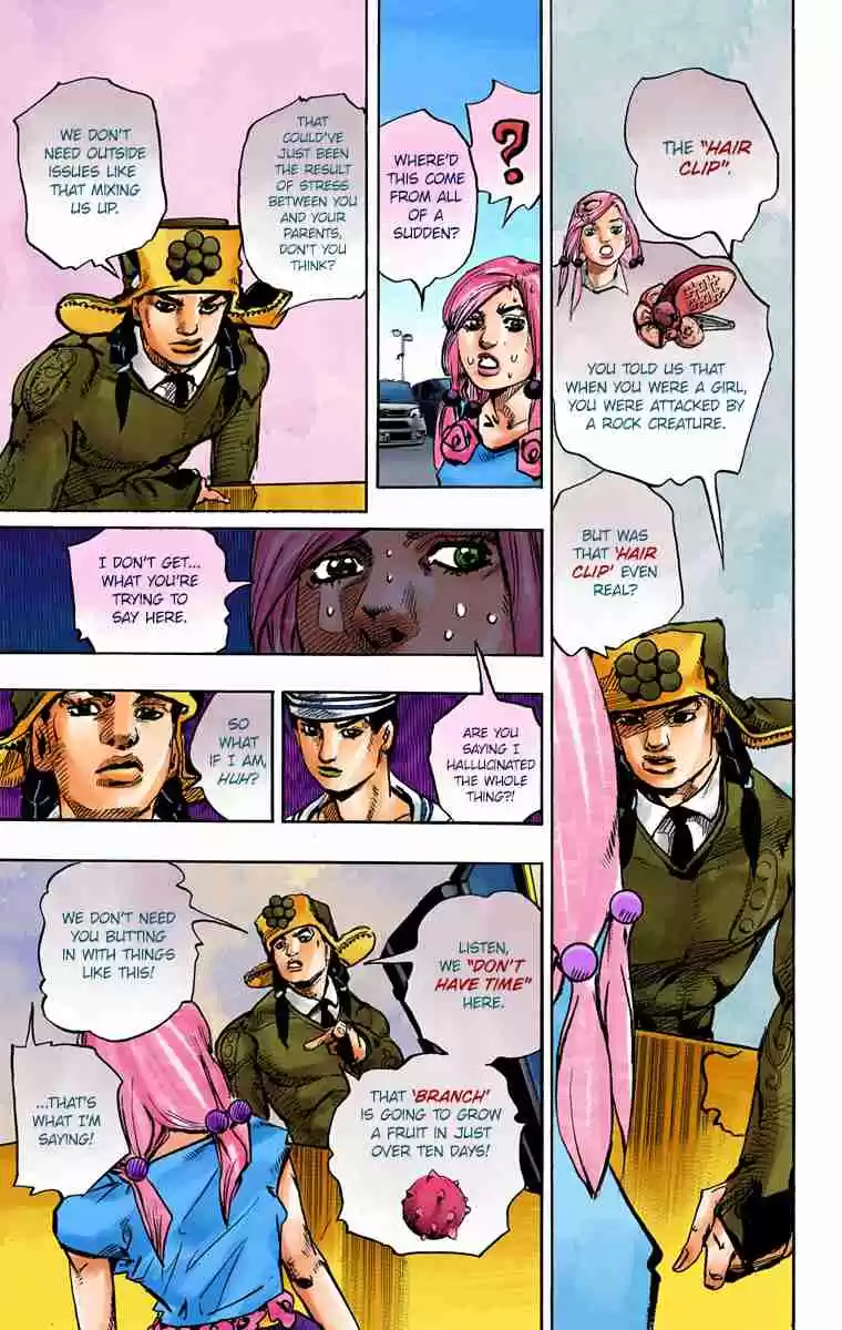 JoJo's Bizarre Adventure Part 8 - JoJolion (Official Colored) 83 The New Locacaca