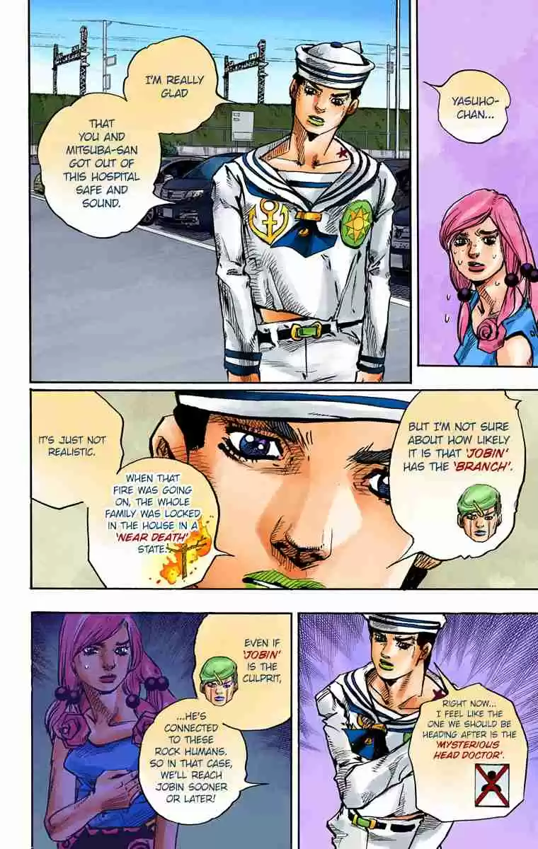 JoJo's Bizarre Adventure Part 8 - JoJolion (Official Colored) 83 The New Locacaca